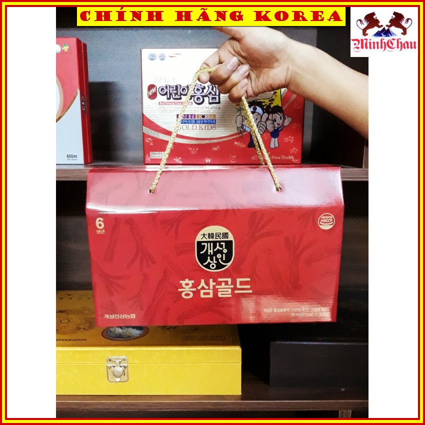 Nước Hồng Sâm 6 Năm Cao Cấp Hàn Quốc, minhchau