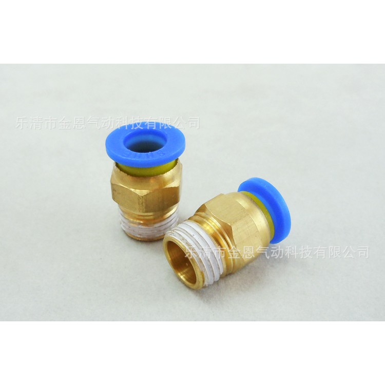 Khớp nối cắm nhanh ống 12mm và chân kết nối ren 1/8, 1/4, 2/8, 1/2 hãng aks