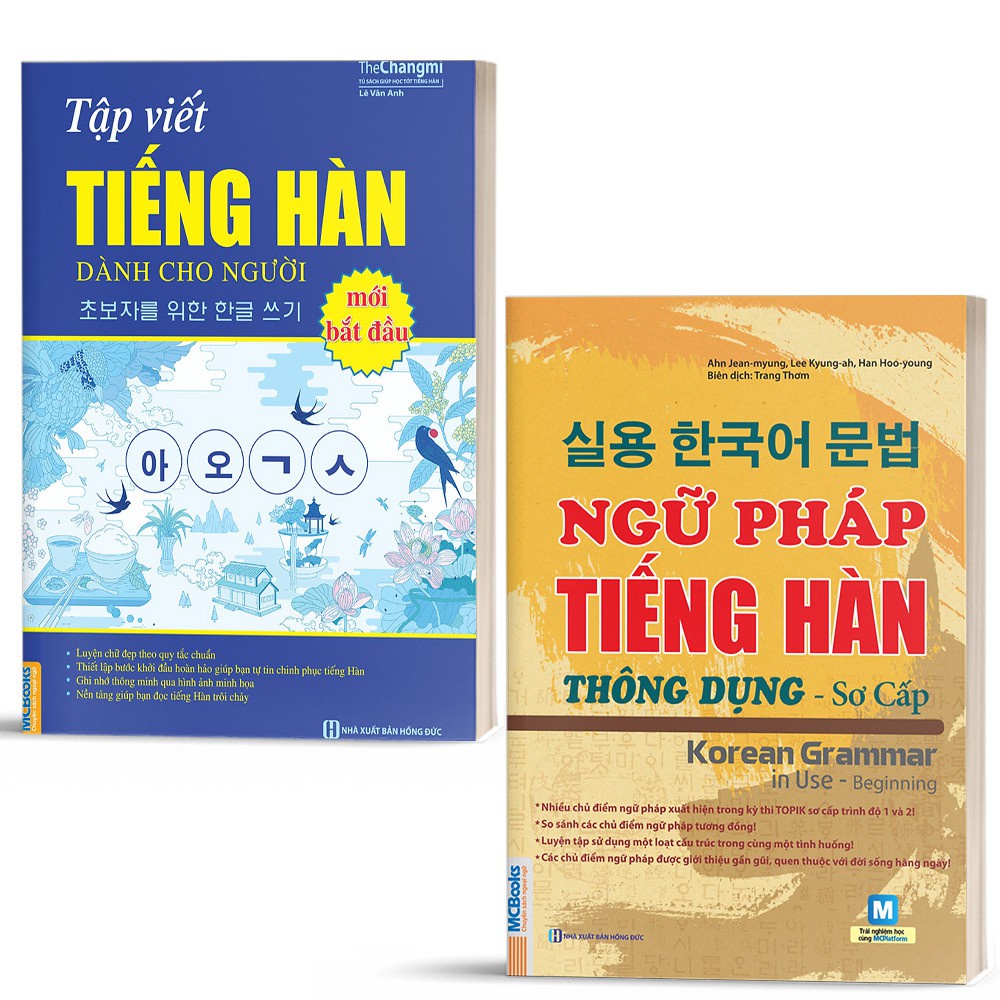 Sách - Combo Tập Viết Tiếng Hàn Dành Cho Người Mới Bắt Đầu + Ngữ pháp tiếng Hàn thông dụng (sơ cấp)