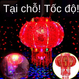 Đèn lồng năm mới ban công xoay nhiều màu Cổng Đồ trang trí Lễ hội mùa xuân điện