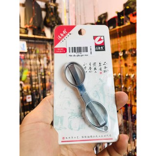 KÉO INOX CÂU CÁ,KÉO CẮT PE,CẮT CƯỚC NHỎ GỌN TIỆN LỢI