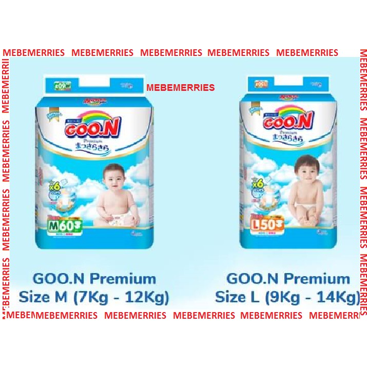 Bỉm Tã Goon Slim Quần/ Dán M60/M66/L48/L56/XL42/XL50/XXL34/XXXL26