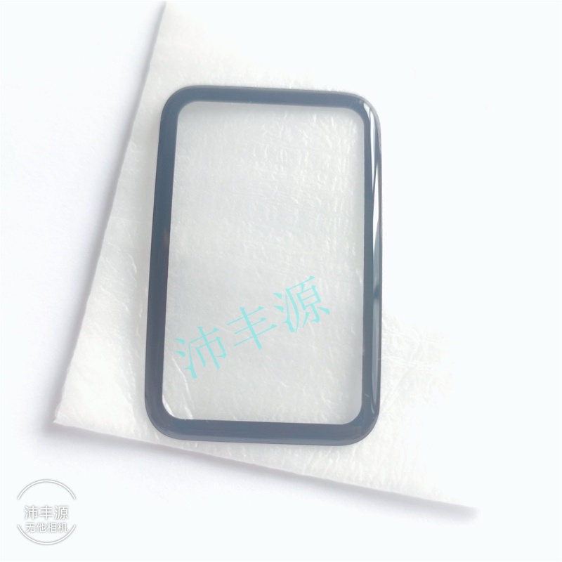 Set 2 miếng dán bảo vệ màn hình cho đồng hồ thông minh Huawei Honor Band 6 Band 6 Band 6
