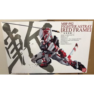 Mô hình lắp ráp PG 1/60 Gundam Astray Red Frame Daban