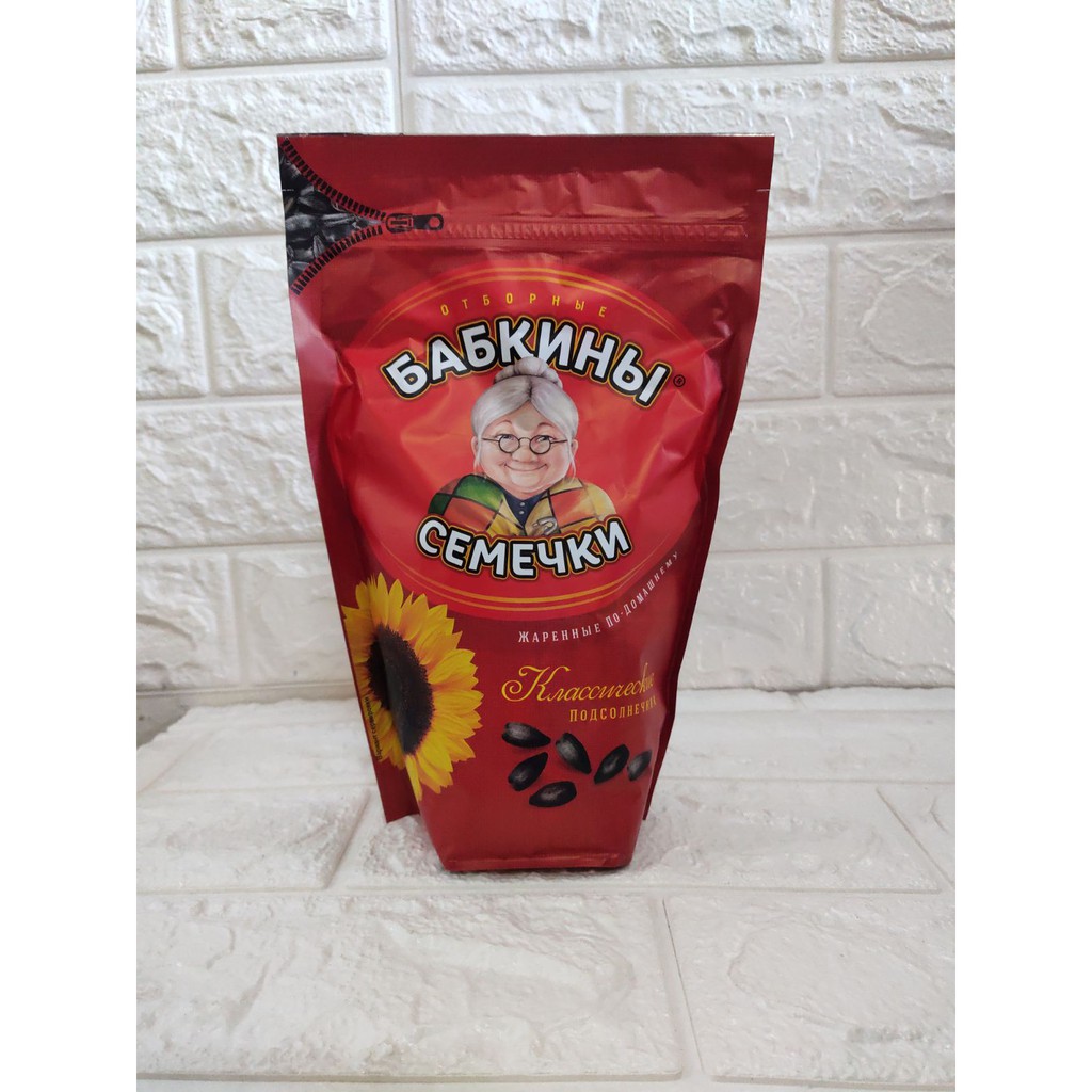 Hạt Hướng Dương Bà Già Nga 300g