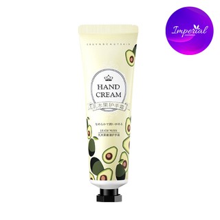 Kem Dưỡng Ẩm, Làm Mờ Nếp Nhăn Da Tay Chân Luôfmiss 30G Màu Ngẫu Nhiên