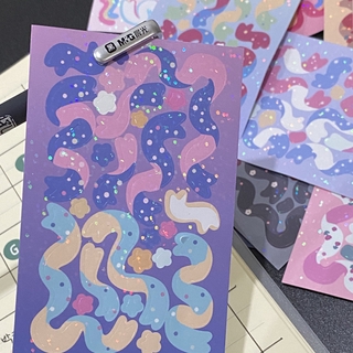 Cuộn dây ruy băng lấp lánh trang trí