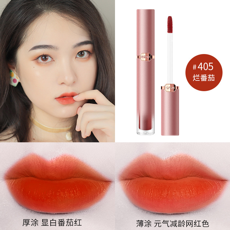 Son Môi Hojo Kết Cấu Nhung Mịn Chống Thấm Nước Không Phai Quyến Rũ Cho Nữ | BigBuy360 - bigbuy360.vn