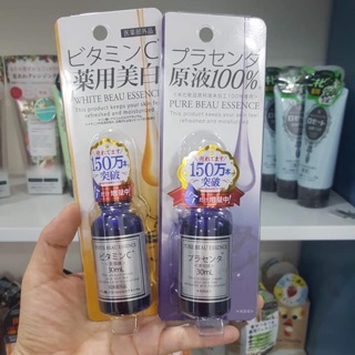 Tinh chất serum White beau essence vitamin c và colagen Nhật Bản