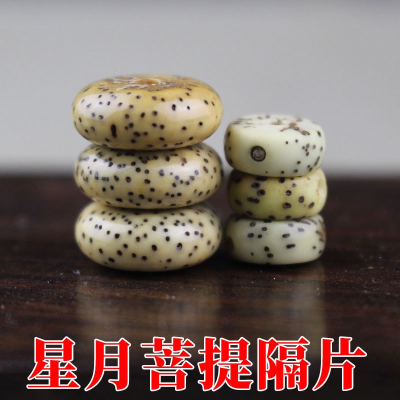 Hạt Xỏ Hình Con Gà/Gà Màu Vàng Dùng Làm Trang Sức Thủ Công