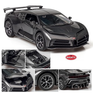 XE MÔ HÌNH SIÊU XE BUGATTI CENTODIECI TỈ LỆ 1:32