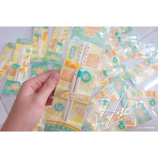 Đũa tập gắp SERIA