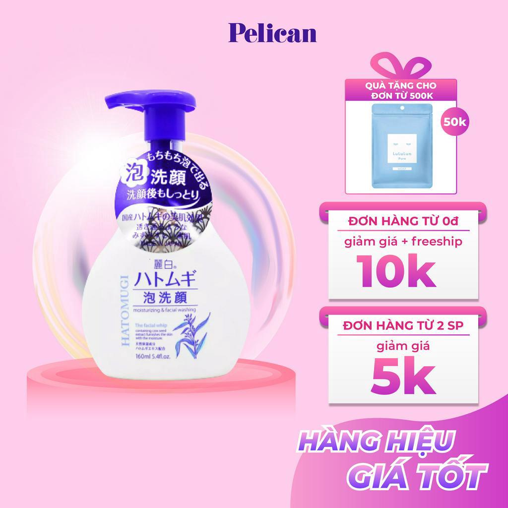 Sữa rửa mặt tạo bọt dưỡng ẩm làm sáng da Hatomugi Moisturizing &amp; Facial Whip 160ml