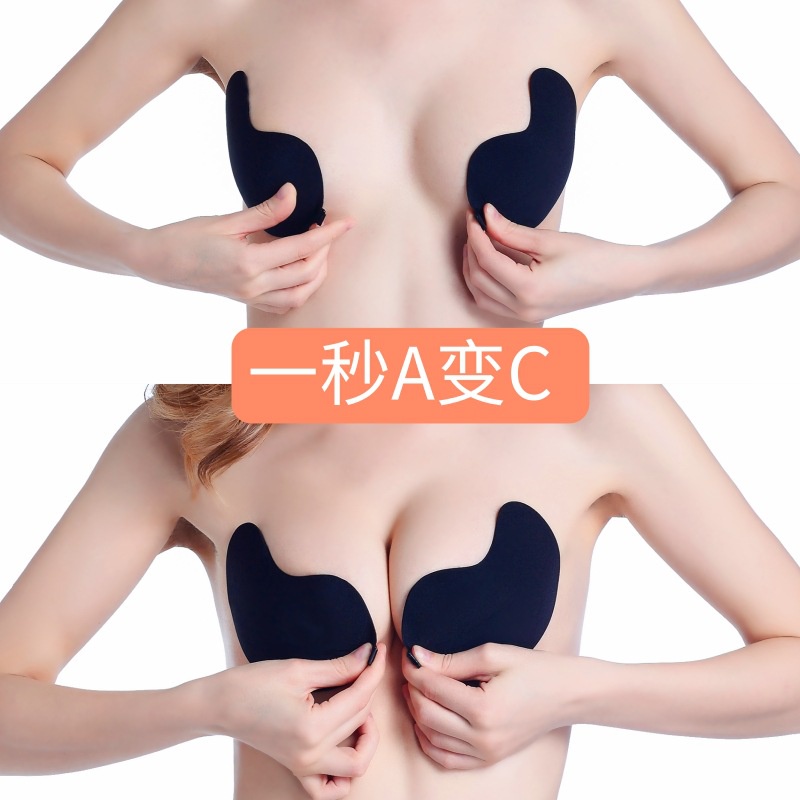 Áo Ngực Bơi silicone Vô Hình Xuyên Biên Giới Một Mảnh Gợi Cảm Cho Nữ