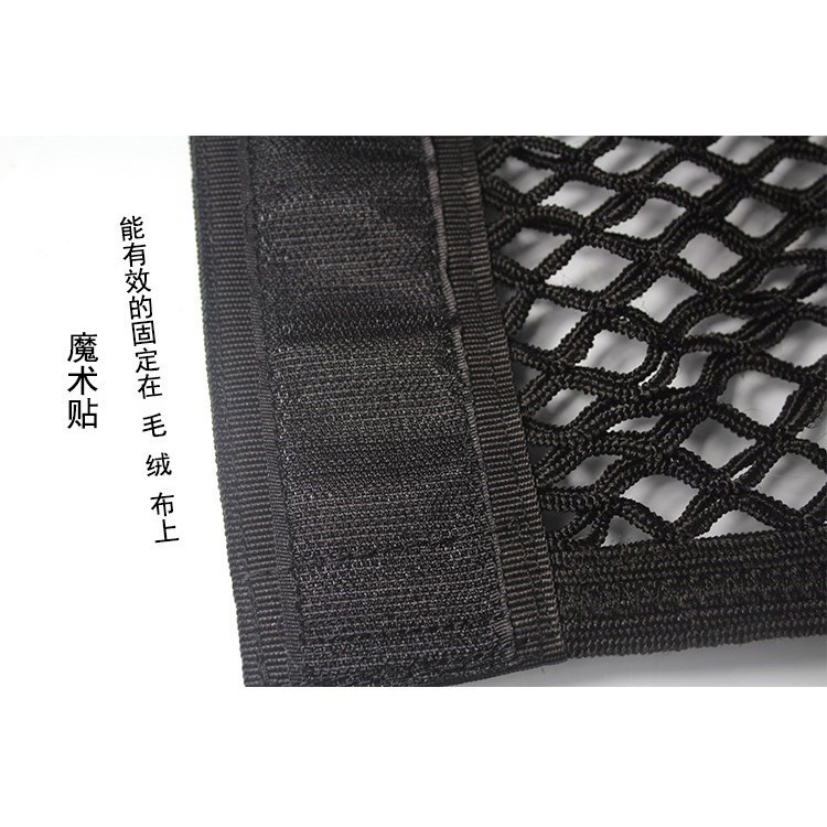 Túi lưới đựng đồ gắn lưng ghế cốp xe hơi tiện dụng