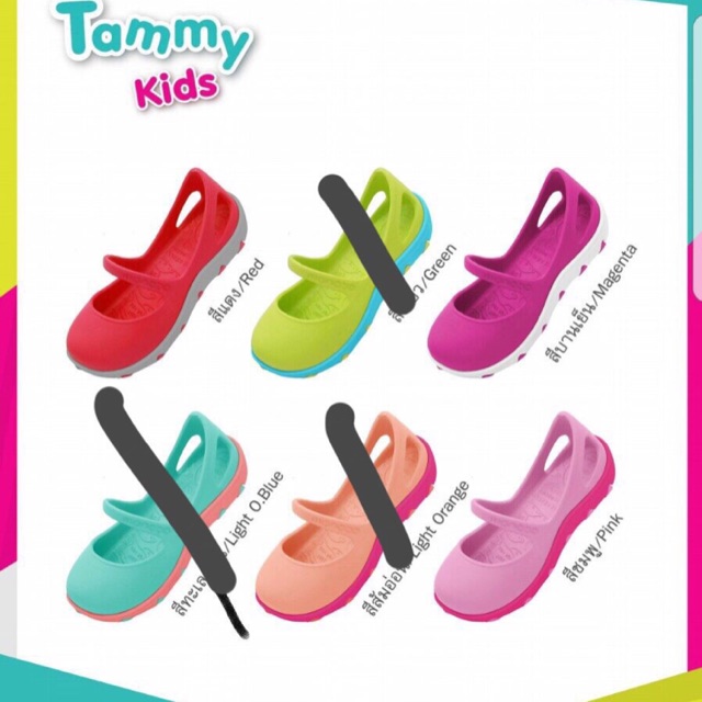 Giày nhựa Tammy Thái Lan cho bé