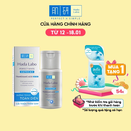 Dung dịch dưỡng trắng toàn diện Hada Labo Perfect White Supreme Lotion 100ml