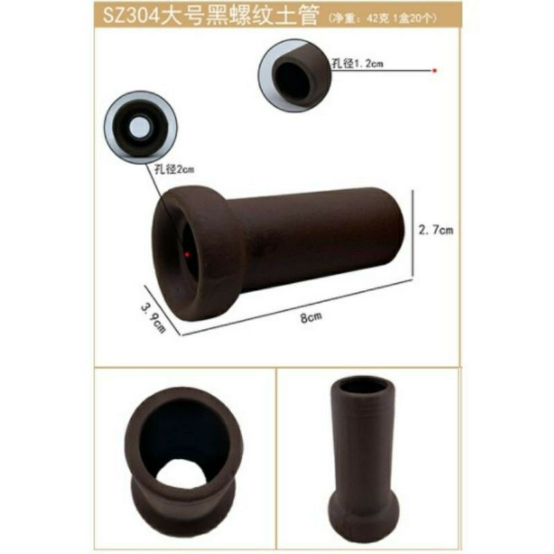 Ống Khối - Ô Tròn - Thanh Tròn - Đồ chơi cho tép - Gốm nung trang trí cho thủy sinh - Hồ Cá