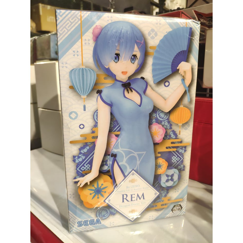 [SHQ] Mô hình Figure chính hãng Nhật - Rem phiên bản Dragon Dress - Re Zero Bắt đầu lại ở thế giới khác