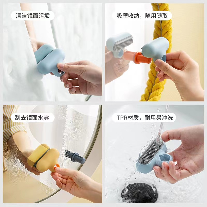 Dụng Cụ Vệ Sinh Gương Nhà Tắm Thiết Kế Sáng Tạo Dễ Thương