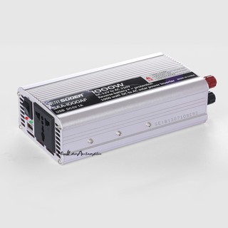 kích điện 12v lên 220v 1000W
