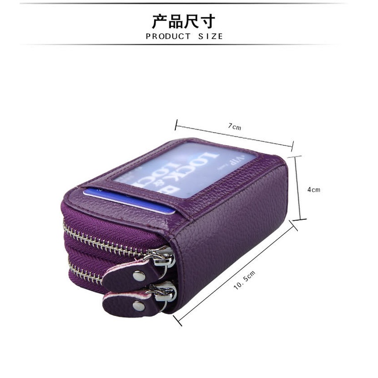 Ví Da Thời Trang Đựng Thẻ Tín Dụng / Danh Thiếp Có Khóa Kéo Đôi Cho Nữ