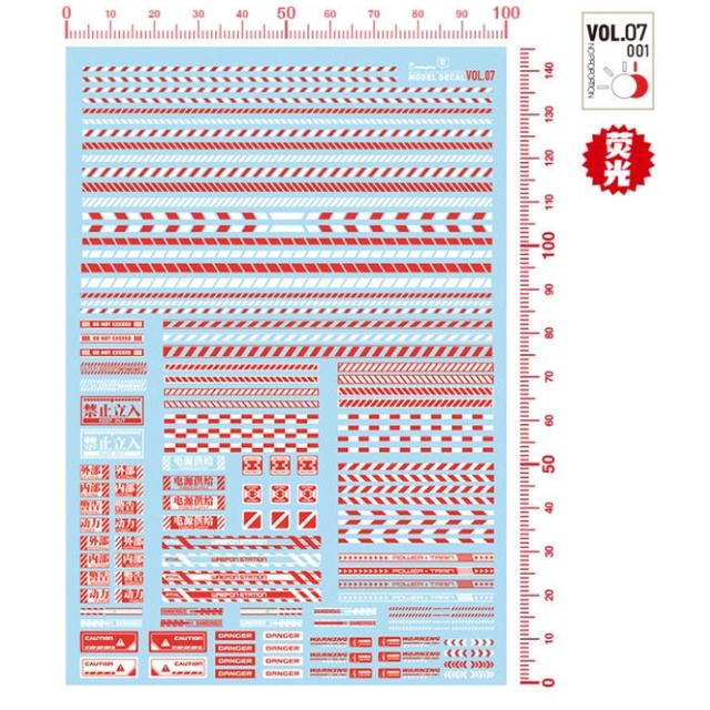 Water Decal nước Hobby Mio Vol07 chuyên dụng cho mô hình - phụ kiện mô hình - gundam