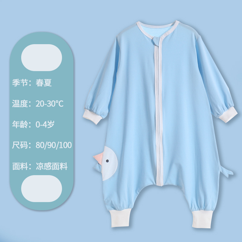 Túi Ngủ Vải Cotton Mỏng Thời Trang Xuân Hè Mới 2021 Dành Cho Bé