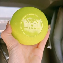 Kem Body Cốt Ủ Bưởi - Body Bưởi S.O.N Group