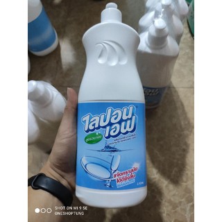 Nước rửa chén, Nước rửa bát Thái Lan 750ml
