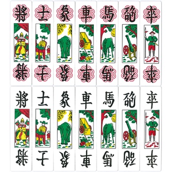 Bộ Bài Tam Cúc