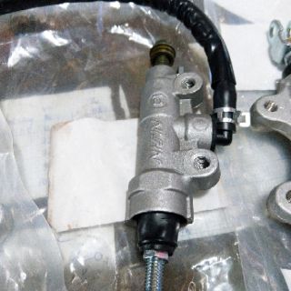Heo đạp thắng sau yamaha-honda