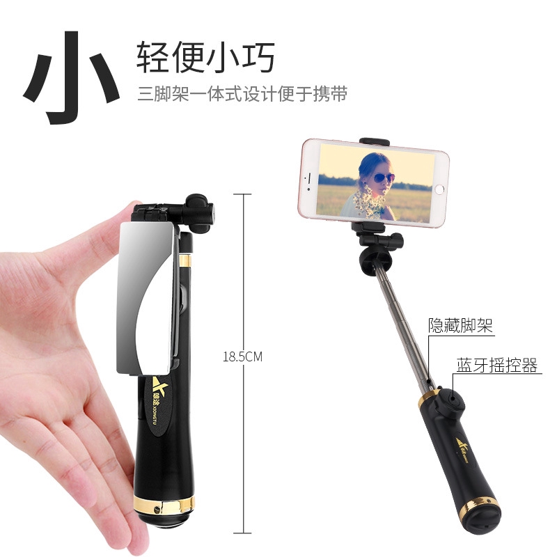 Gậy selfie không dây đa năng tiện dụng | BigBuy360 - bigbuy360.vn