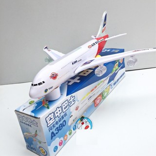 Máy bay Airbus A380 chạy pin có đèn, nhạc