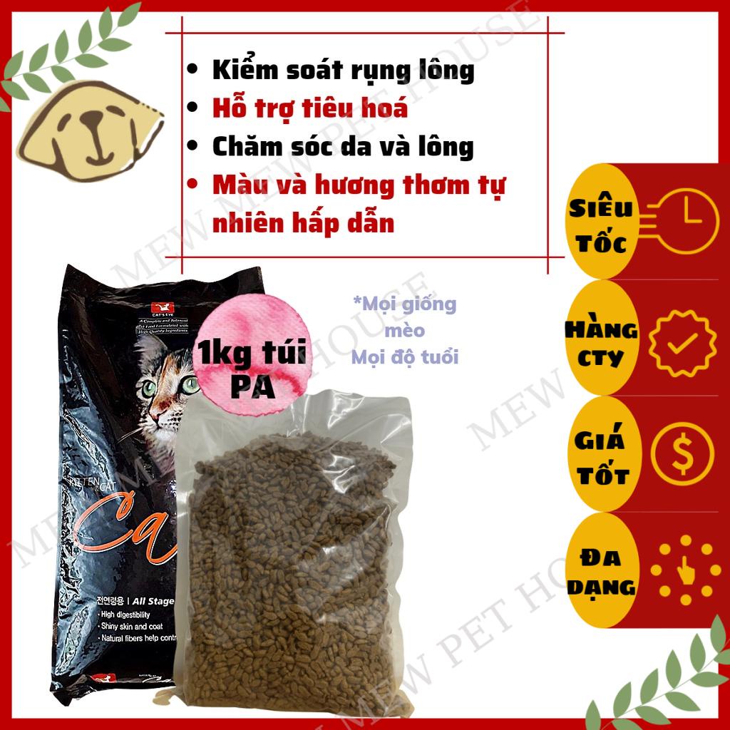 [Chính hãng][Date xa]Hạt Mèo Cat's Eye Túi Ép PA 1Kg Từ 2 Tháng Tuổi