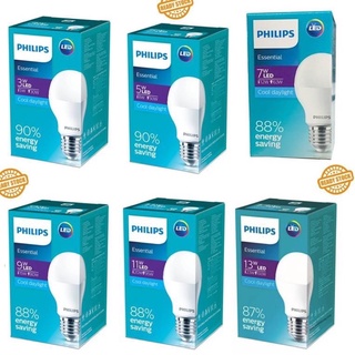 Bóng đèn: Bóng led Ess Philip