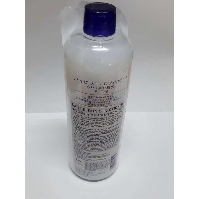 Nước hoa hồng Hatomugi skin conditioner Naturie- nhập khẩu chính hãng | BigBuy360 - bigbuy360.vn