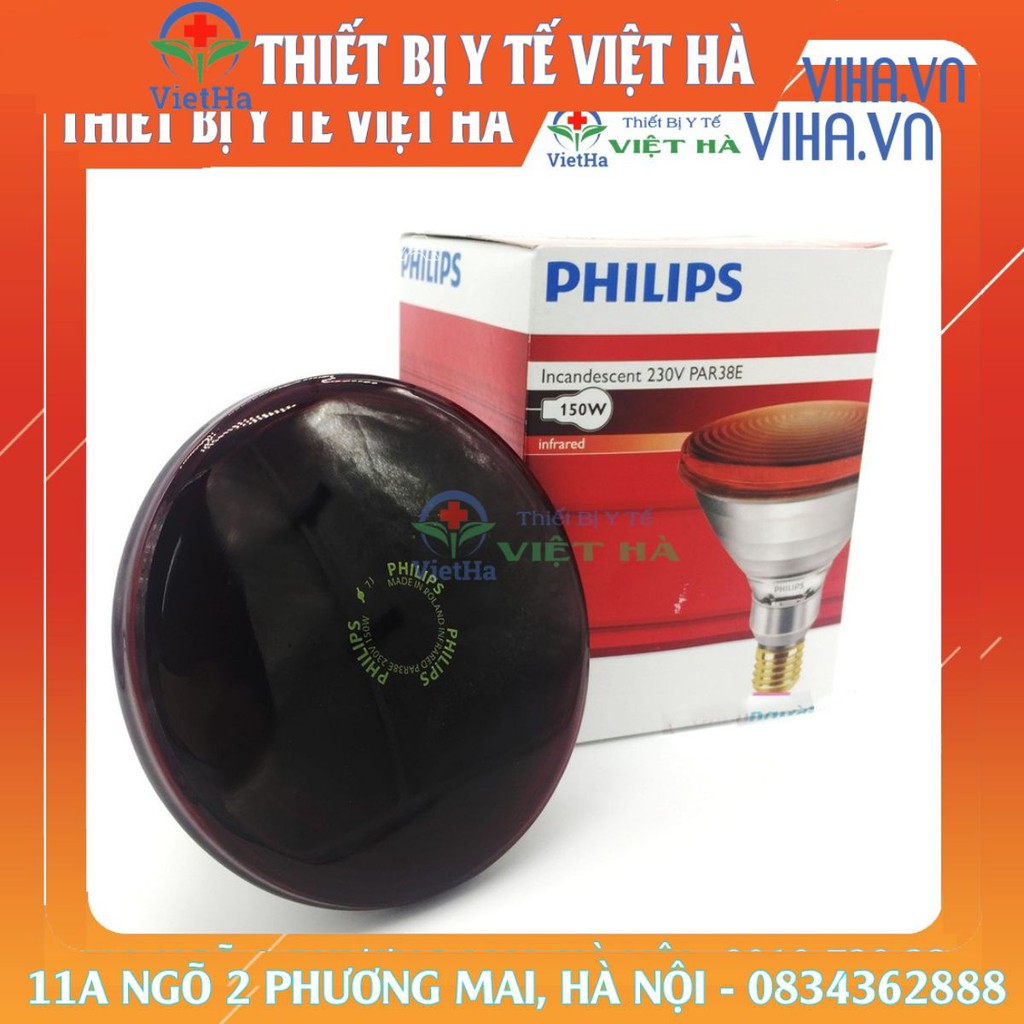 Bóng đèn hồng ngoại Philips 150W PAR38 IR E27 - Hà Lan