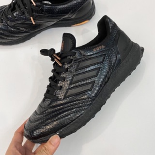Giày Ultra Boost Cobra nam nữ cao cấp nhẹ êm (đen)