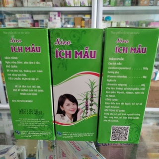 Siro ích mẫu 200ml đại uy