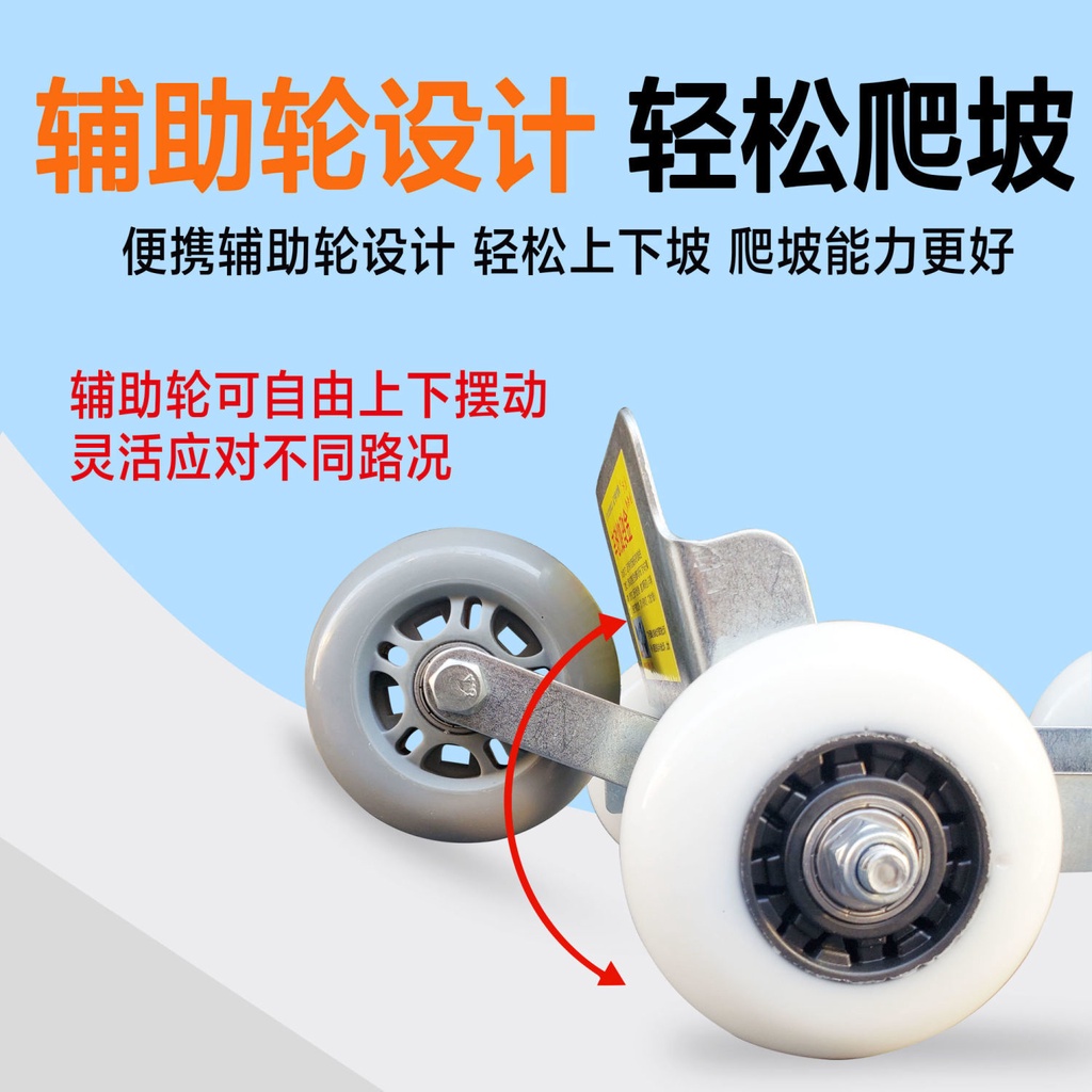 Bánh Xe Cao Su / E-Bike / Phẳng Tự Phục Hồi Lốp Xe Đạp Điện / Xe Máy Khẩn Cấp
