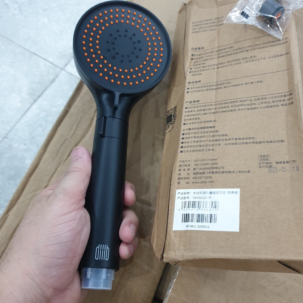Vòi sen tăng áp cao cấp Xiaomi Diiib, 3 chế độ phun, chuyển đổi chế độ dễ dàng bằng một tay