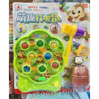 Đồ chơi đập chuột và đâm hải tặc 2 trong 1