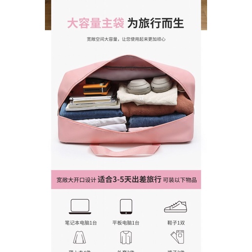 Túi du lịch size đại chất vải canvas chống nước quai đeo vô cùng chắc chắn 1057