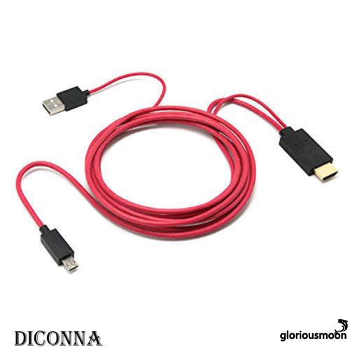 Rs♪-6.5 Feet 11Pin MHL Micro USB to HDMI 1080P HD TV Cable Adapter MHL-Functioned Charger Cable