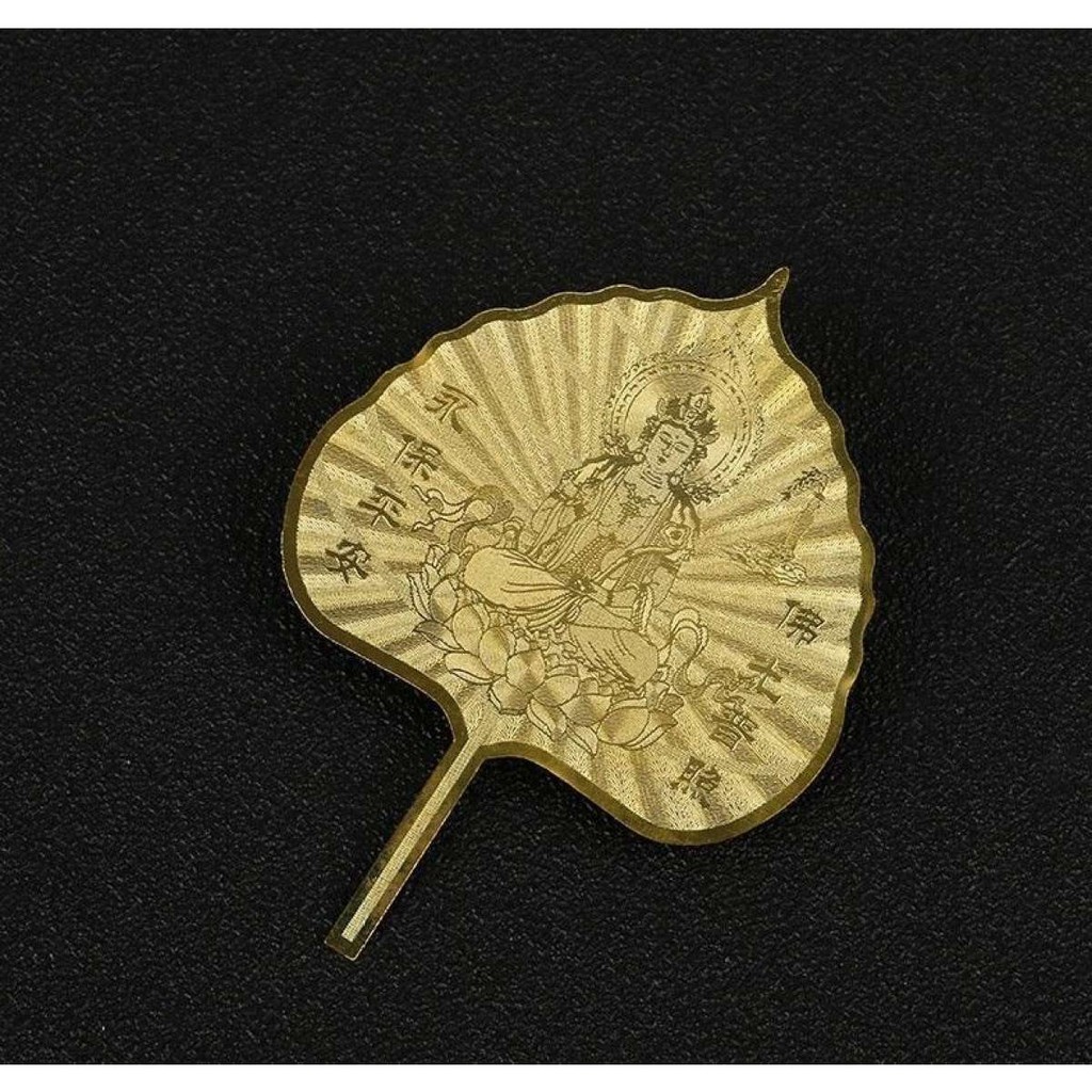 Lá Bồ Đề Mạ Vàng Tài Lộc May Mắn | BigBuy360 - bigbuy360.vn