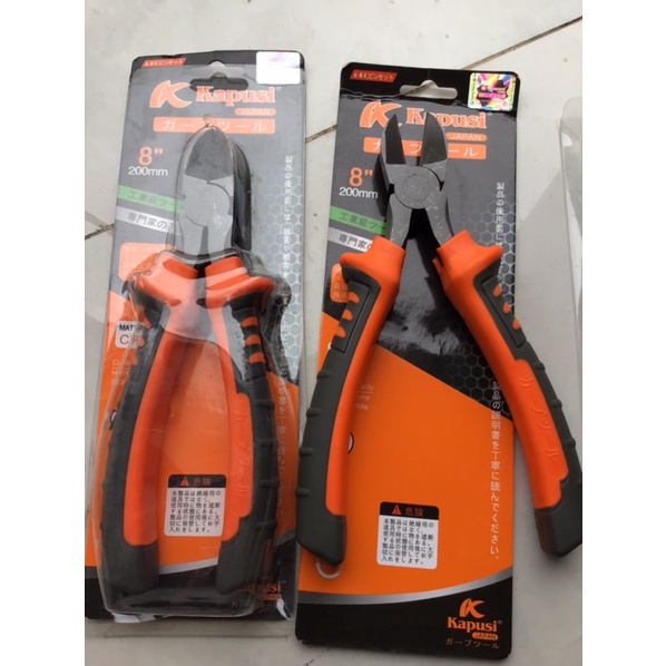 Kìm cắt Kapusi Nhật Bản 8”-200mm chính hãng