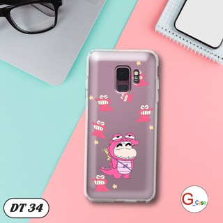 Ốp lưng dẻo cho Samsung Galaxy S9