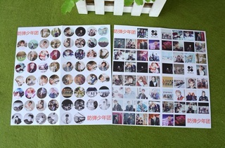 POSTCARD BTS