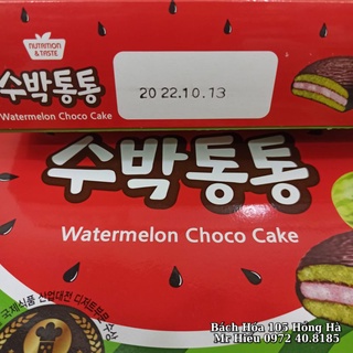 [T10/2022] Bánh Choco-Pie vị dưa hấu Hàn Quốc